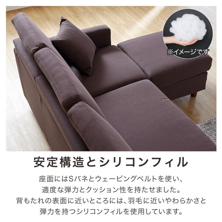 LOWYA ソファ ソファー カウチソファ 3人掛け 三人掛け おしゃれ コーナーソファ カウチ L字 ロー モダン ソファベッド : LOWYA( ロウヤ)Yahoo!ショッピング店 - 通販 - Yahoo!ショッピング LOWYA ソファ ソファー カウチソファ 3人掛け 三人掛け おしゃれ コーナーソファ カウチ L字 ロー モダン ソファベッド : LOWYA( ロウヤ)Yahoo!ショッピング店 - 通販 - Yahoo!ショッピング