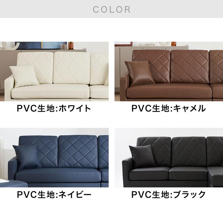 LOWYA ソファ ソファー カウチソファ 3人掛け 三人掛け おしゃれ LOWYA ソファ ソファー カウチソファ 3人掛け 三人掛け おしゃれ