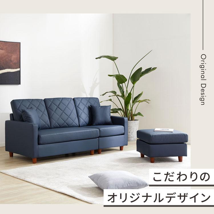LOWYA ソファ ソファー カウチソファ 3人掛け 三人掛け おしゃれ LOWYA ソファ ソファー カウチソファ 3人掛け 三人掛け おしゃれ