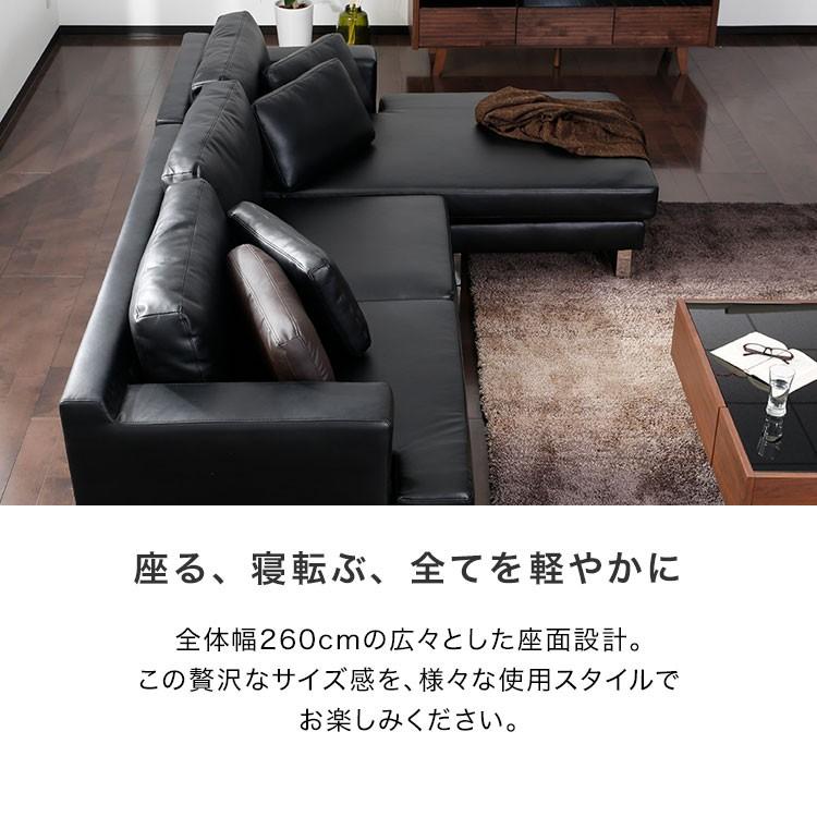 LOWYA ソファ ソファー 3人掛け おしゃれ 合皮 カウチソファ LOWYA ソファ ソファー 3人掛け おしゃれ 合皮 カウチソファ
