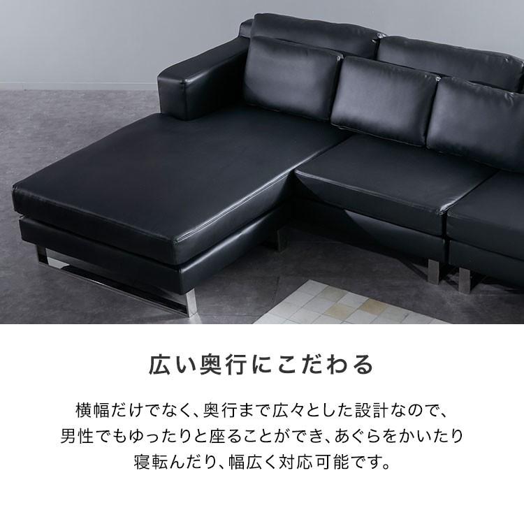 LOWYA（ロウヤ） ソファ ソファー 3人掛け おしゃれ 合皮 カウチソファ