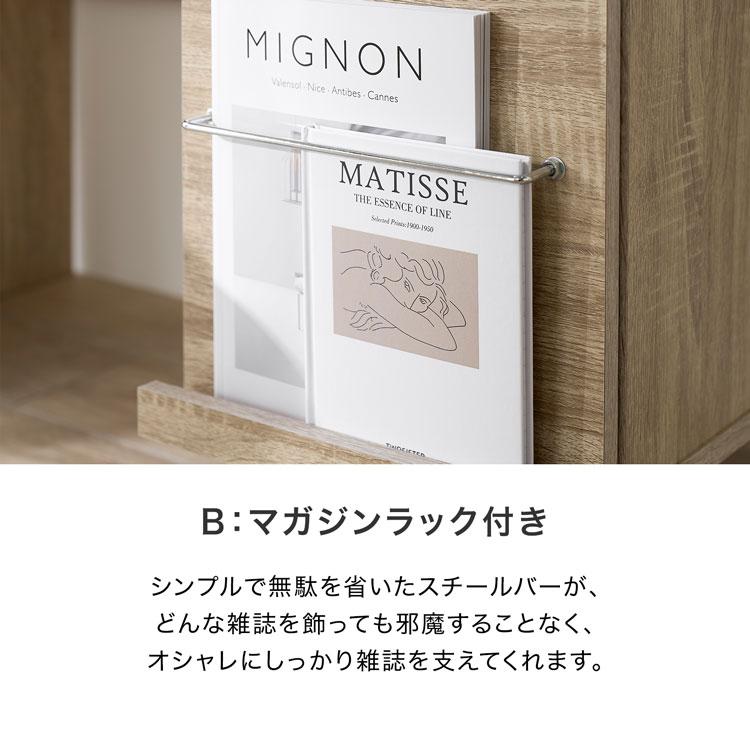 LOWYA（ロウヤ） デスク パソコンデスク 机 幅90cm ライティング