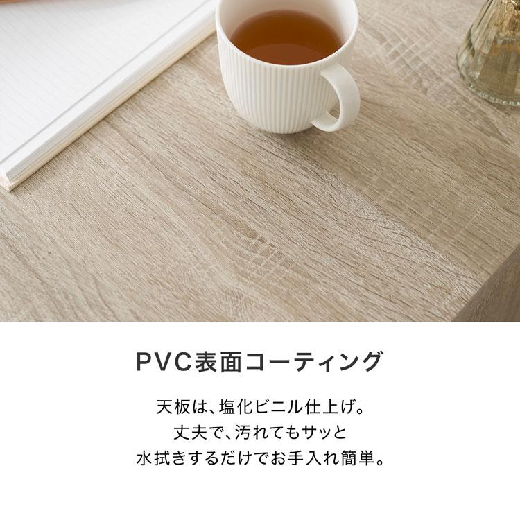 デスク パソコンデスク 机 幅90cm ライティング オフィス 省スペース コンパクト 収納 PC デザイン おしゃれ スリム マガジンラック付き | LOWYA | 18