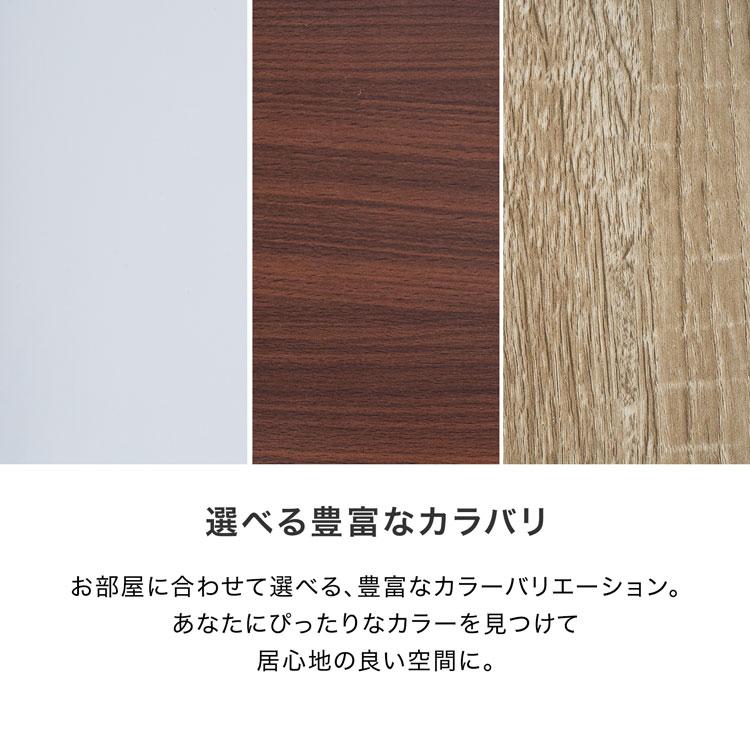 デスク パソコンデスク 机 幅90cm ライティング オフィス 省スペース コンパクト 収納 PC デザイン おしゃれ スリム マガジンラック付き | LOWYA | 06