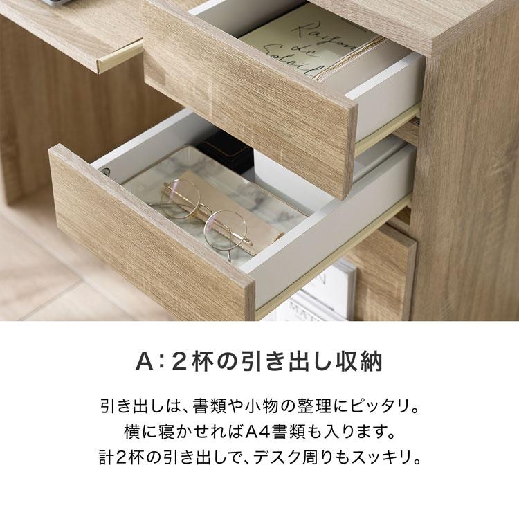 LOWYA デスク パソコンデスク 机 幅90cm ライティング オフィス LOWYA デスク パソコンデスク 机 幅90cm ライティング オフィス