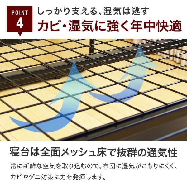 LOWYA（ロウヤ） ベッド シングル パイプベッド 宮付き スチール製