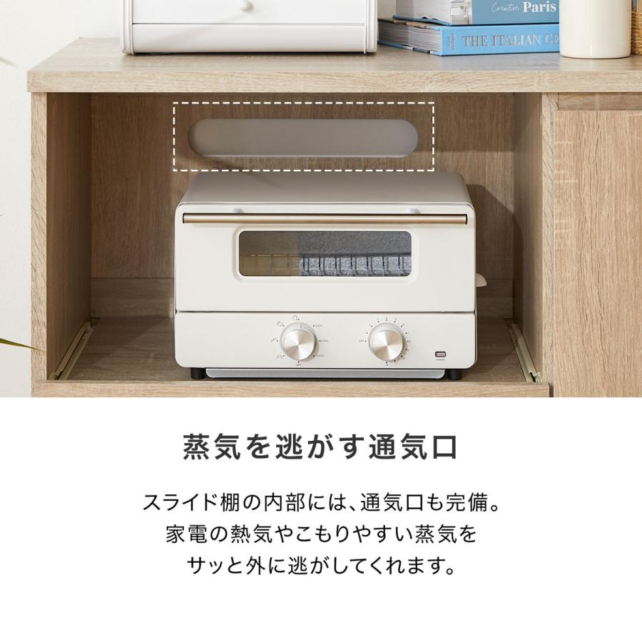 キッチンカウンター おしゃれ 幅83cm コンセント付き コンパクト 作業台 間仕切り 収納 レンジ台 スライド棚 可動棚 スリム 一人暮らし ワンルーム ロウヤ LOWYA :vg-shion:LOWYA(ロウヤ)Yahoo!ショッピング店 - 通販 - Yahoo!ショッピング キッチンカウンター おしゃれ 幅83cm コンセント付き コンパクト 作業台 間仕切り 収納 レンジ台 スライド棚 可動棚 スリム 一人暮らし ワンルーム ロウヤ LOWYA :vg-shion:LOWYA(ロウヤ)Yahoo!ショッピング店 - 通販 - Yahoo!ショッピング
