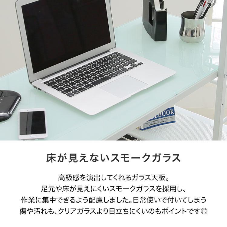 デスク パソコンデスク 机 幅90cm ライティング オフィス スリムタイプ 省スペース 収納棚付き おしゃれ リモート テレワーク 在宅勤務 ロウヤ LOWYA｜low-ya｜09