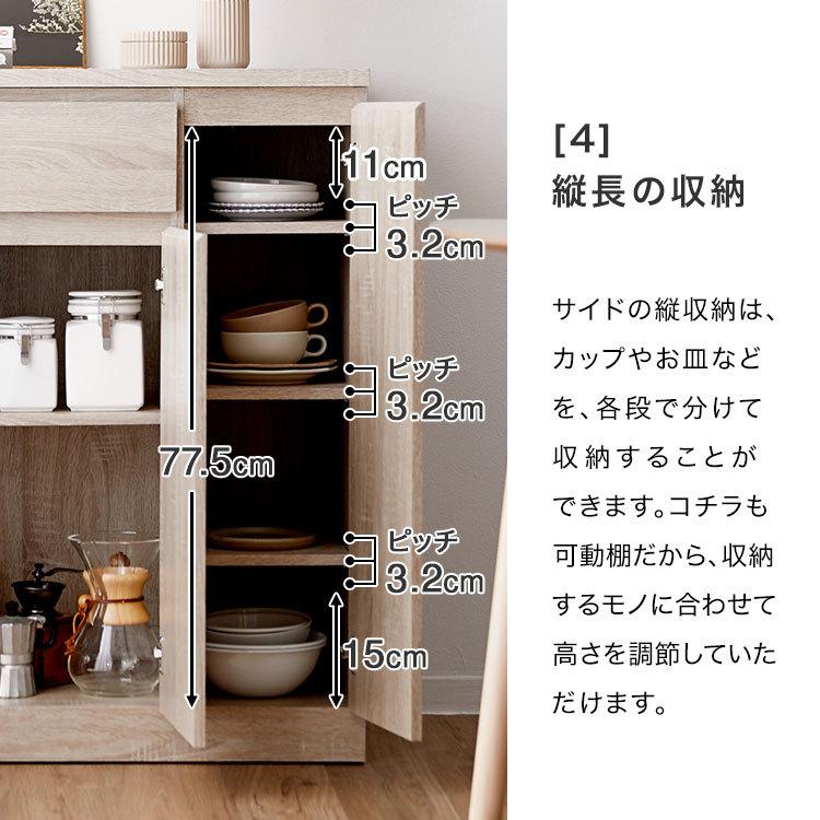 LOWYA キッチンカウンター 食器棚 おしゃれ キャスター付き 作業 LOWYA キッチンカウンター 食器棚 おしゃれ キャスター付き 作業