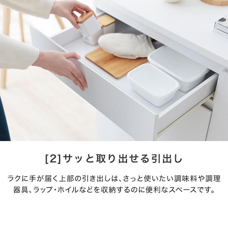 キッチンカウンター 食器棚 おしゃれ キャスター付き 作業台 間仕切り 収納 幅83cm 収納 レンジボード ロウヤ LOWYA｜low-ya｜09