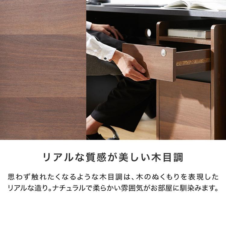 LOWYA ワゴン 木製 おしゃれ チェスト デスクワゴン LOWYA ワゴン 木製 おしゃれ チェスト デスクワゴン