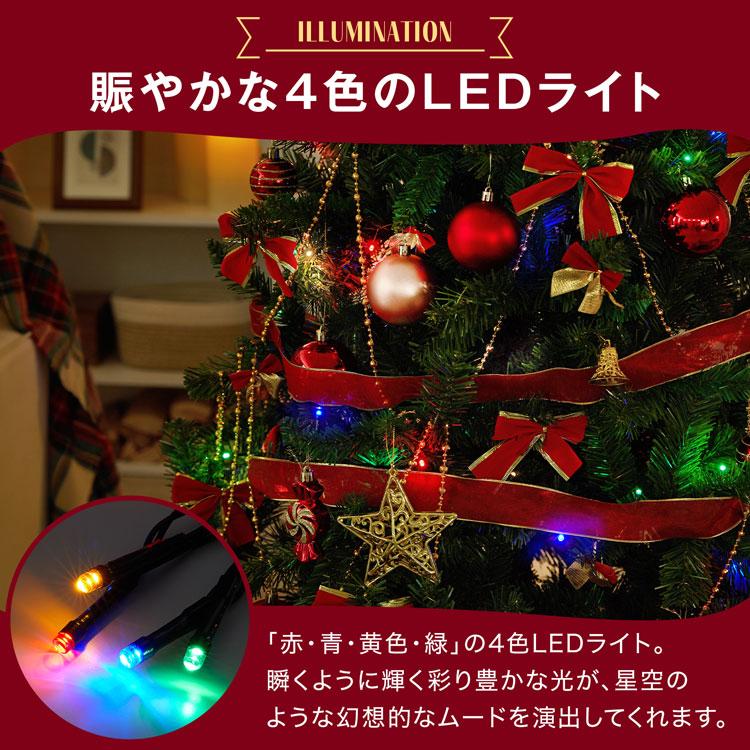 LOWYA クリスマスツリー クリスマスツリーセット ツリー LOWYA クリスマスツリー クリスマスツリーセット ツリー