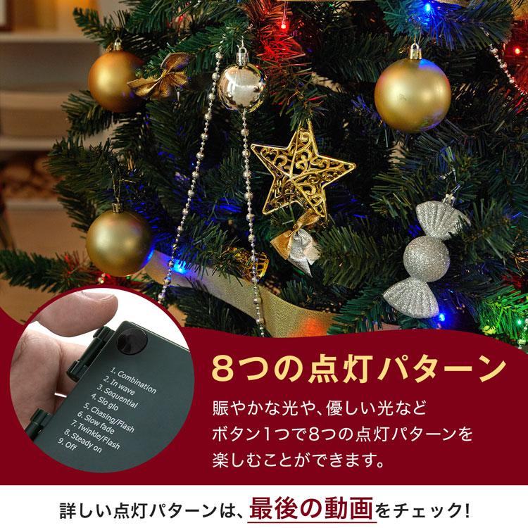 LOWYA クリスマスツリー クリスマスツリーセット ツリー LOWYA クリスマスツリー クリスマスツリーセット ツリー