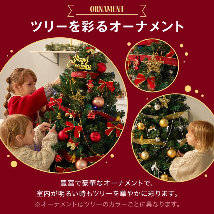 LOWYA クリスマスツリー クリスマスツリーセット ツリー LOWYA クリスマスツリー クリスマスツリーセット ツリー