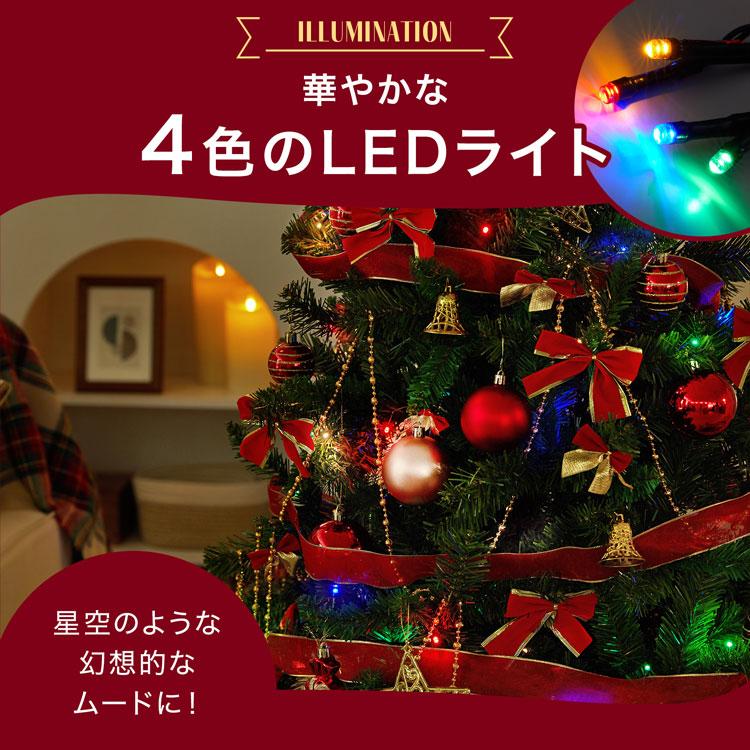 LOWYA（ロウヤ） クリスマスツリー クリスマスツリーセット ツリー