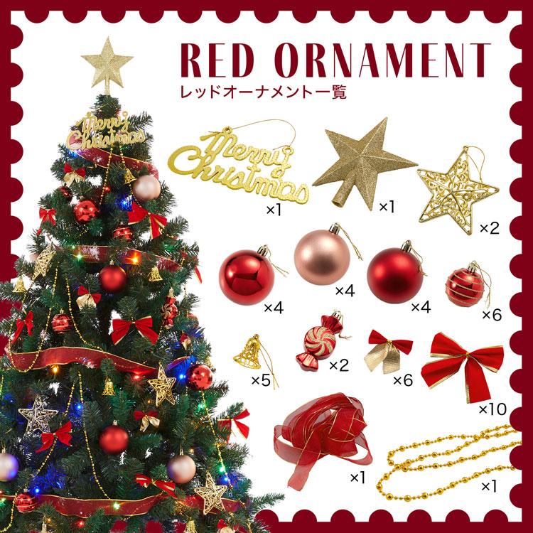 LOWYA クリスマスツリー クリスマスツリーセット ツリー LOWYA クリスマスツリー クリスマスツリーセット ツリー