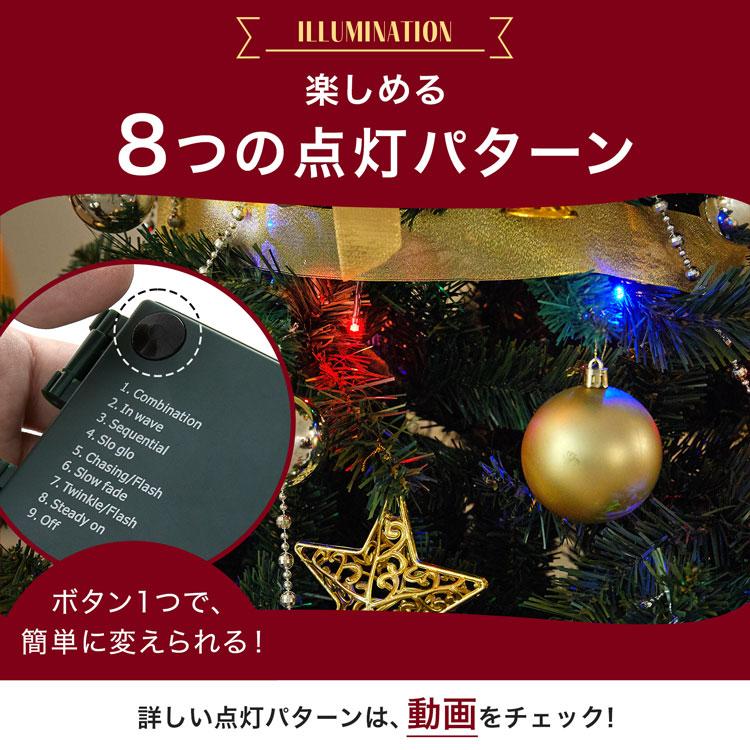 LOWYA（ロウヤ） クリスマスツリー クリスマスツリーセット ツリー
