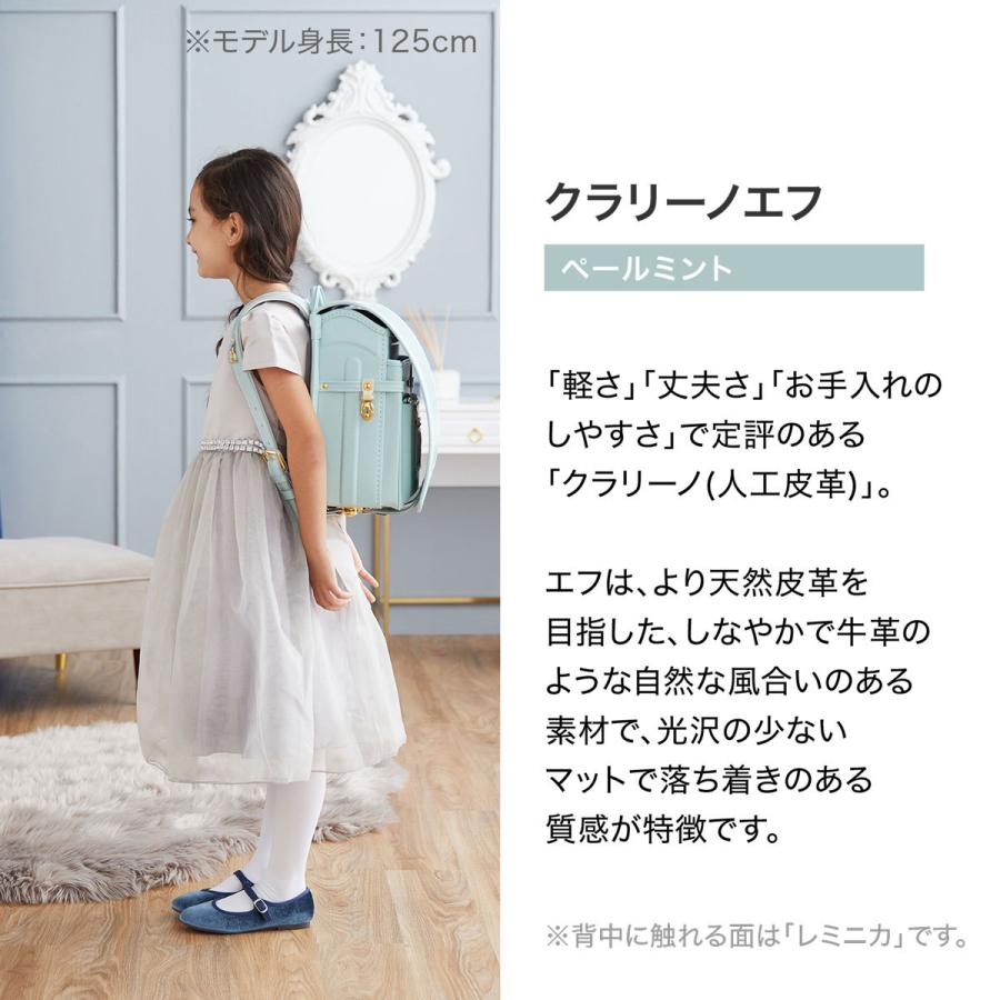 商品追加値下げ在庫復活 LOWYA ロウヤ 店ランドセル 女の子 カザマ