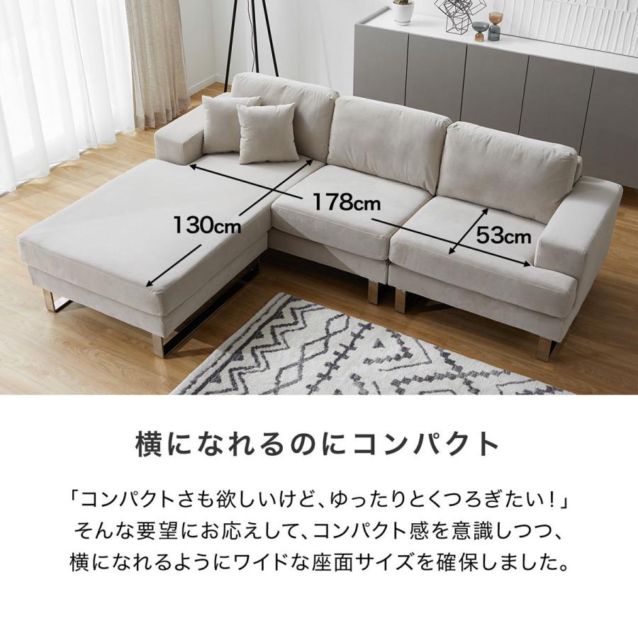 LOWYA ソファ ソファー 3人掛けソファ 三人掛けソファ 3人掛け LOWYA ソファ ソファー 3人掛けソファ 三人掛けソファ 3人掛け