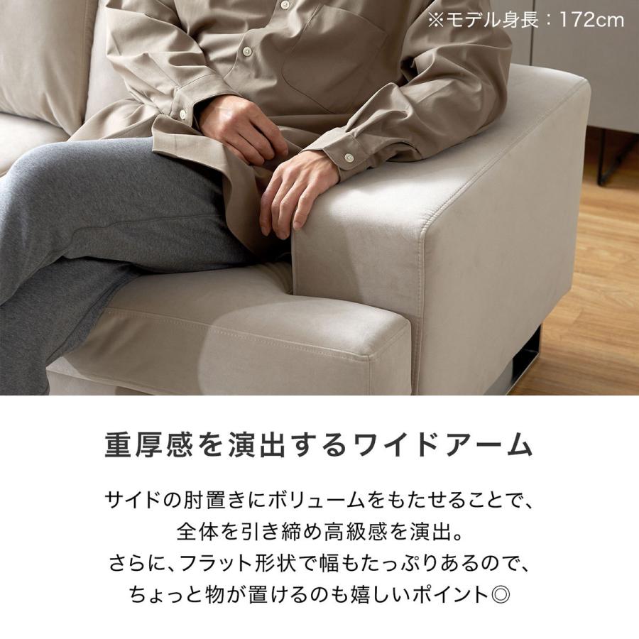 LOWYA ソファ ソファー 3人掛けソファ 三人掛けソファ 3人掛け LOWYA ソファ ソファー 3人掛けソファ 三人掛けソファ 3人掛け