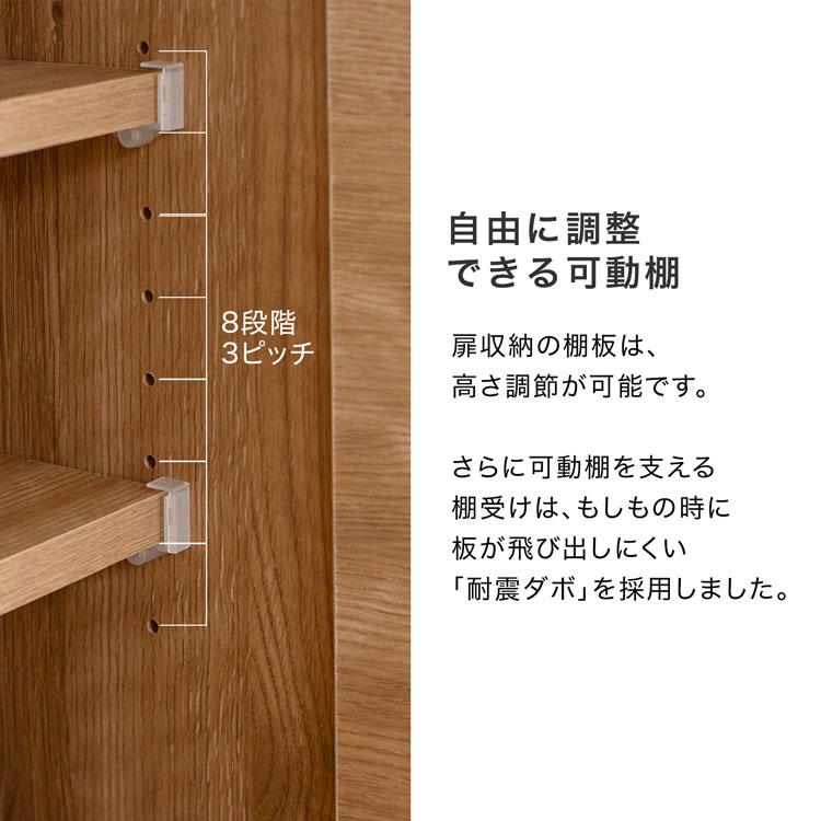 LOWYA キッチンカウンター おしゃれ 140.3cm キッチンラック LOWYA キッチンカウンター おしゃれ 140.3cm キッチンラック