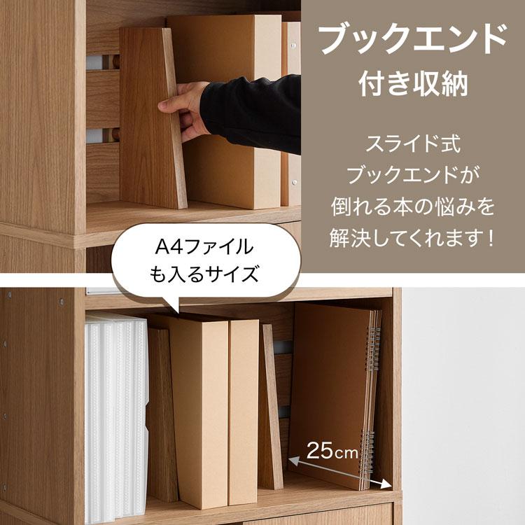 LOWYA（ロウヤ） 本棚 突っ張り式 漫画収納 コミック収納 おしゃれ