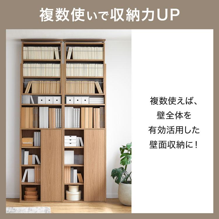 LOWYA（ロウヤ） 本棚 突っ張り式 漫画収納 コミック収納 おしゃれ