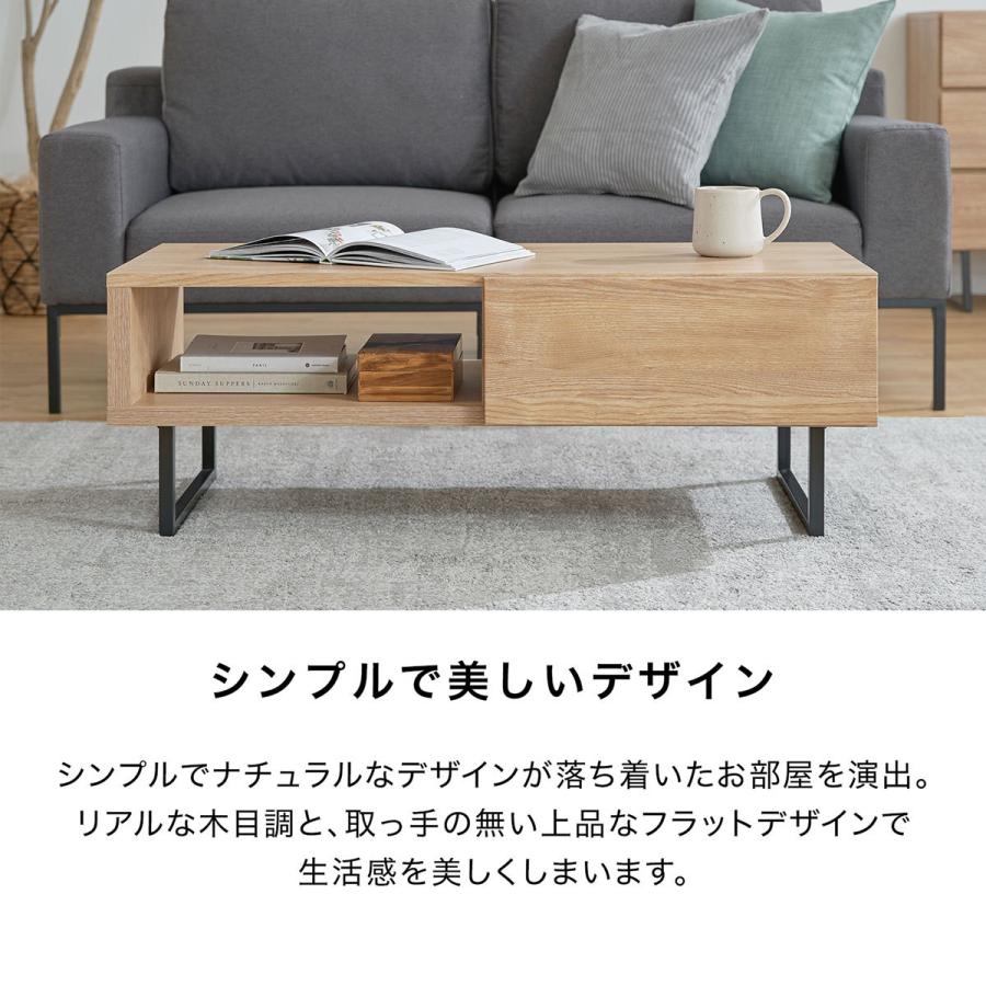 LOWYA テーブル おしゃれ センターテーブル 幅100 日本製