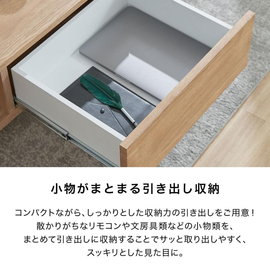 LOWYA テーブル おしゃれ センターテーブル 幅100 日本製