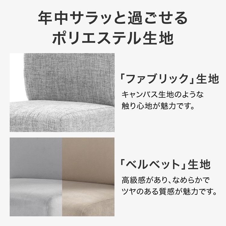 LOWYA（ロウヤ） ダイニングテーブル セット ダイニングテーブルセット