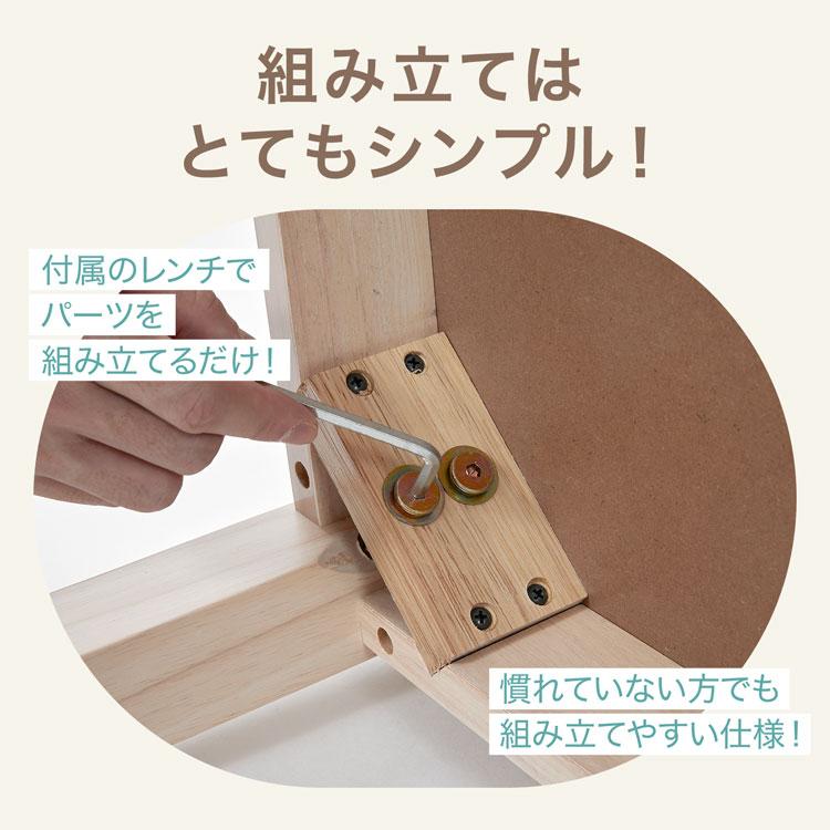 LOWYA（ロウヤ） ダイニングテーブル セット ダイニングテーブルセット 
