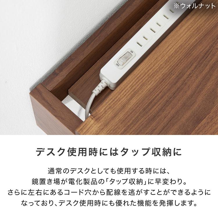 LOWYA ドレッサー 正方形ミラー付き デスク テーブル 可愛い LOWYA ドレッサー 正方形ミラー付き デスク テーブル 可愛い