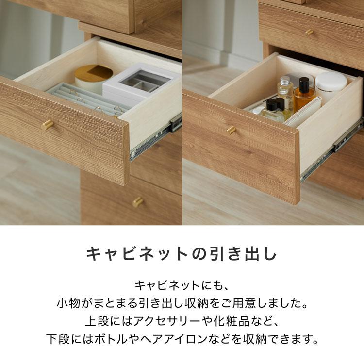 LOWYA ドレッサー 正方形ミラー付き デスク テーブル 可愛い LOWYA ドレッサー 正方形ミラー付き デスク テーブル 可愛い