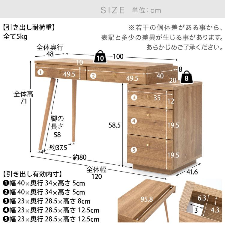 LOWYA ドレッサー 正方形ミラー付き デスク テーブル 可愛い LOWYA ドレッサー 正方形ミラー付き デスク テーブル 可愛い
