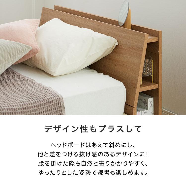 LOWYA ベッド ベッドフレーム単品 SD ヘッドボード セミダブル LOWYA ベッド ベッドフレーム単品 SD ヘッドボード セミダブル