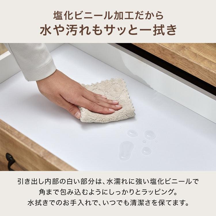 LOWYA（ロウヤ） キッチン収納 キッチンカウンター ゴミ箱収納 棚 作業