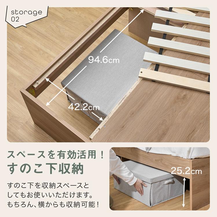 【世田谷区引取限定】LOWYA ローヤ ベッド シングル LOWYA（ロウヤ） ベッド シングル シングルベッド フレーム スチール