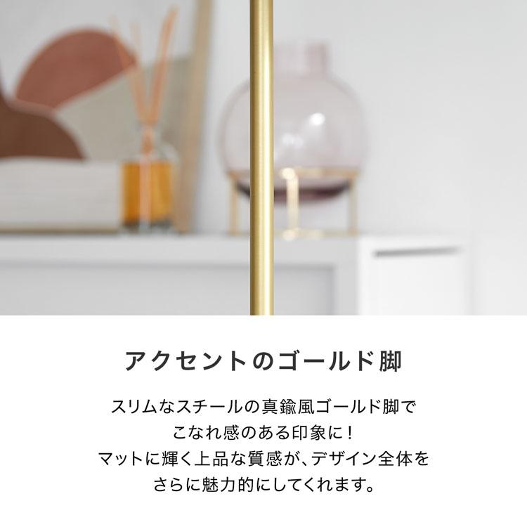 LOWYA スタンドライト フロアライト おしゃれ リビングライト