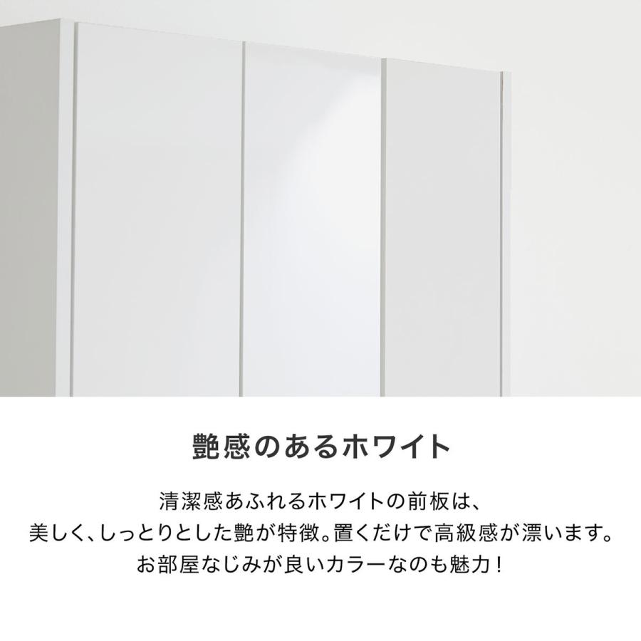 LOWYA（ロウヤ） 靴箱 おしゃれ 下駄箱 シューズボックス 幅87.5 玄関