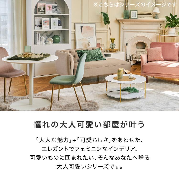 LOWYA（ロウヤ） ソファー ソファ 1人掛け カウチソファ リビング