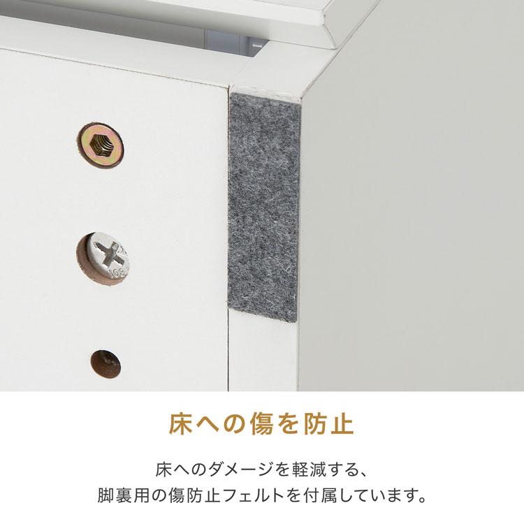 LOWYA チェスト 2個セット 4段 幅30cm 衣類 収納 収納棚 引き出し