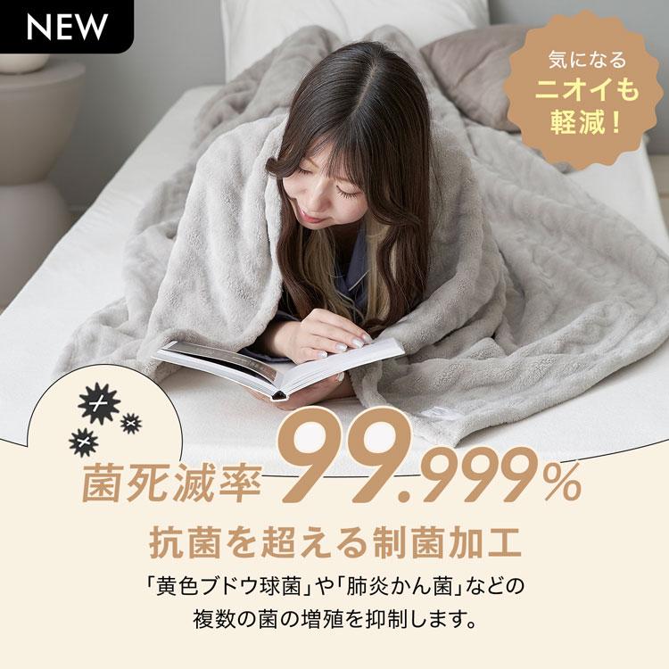 GROONY ブランケット ひざ掛け グルーニー 冬 毛布 肌掛け 暖かい