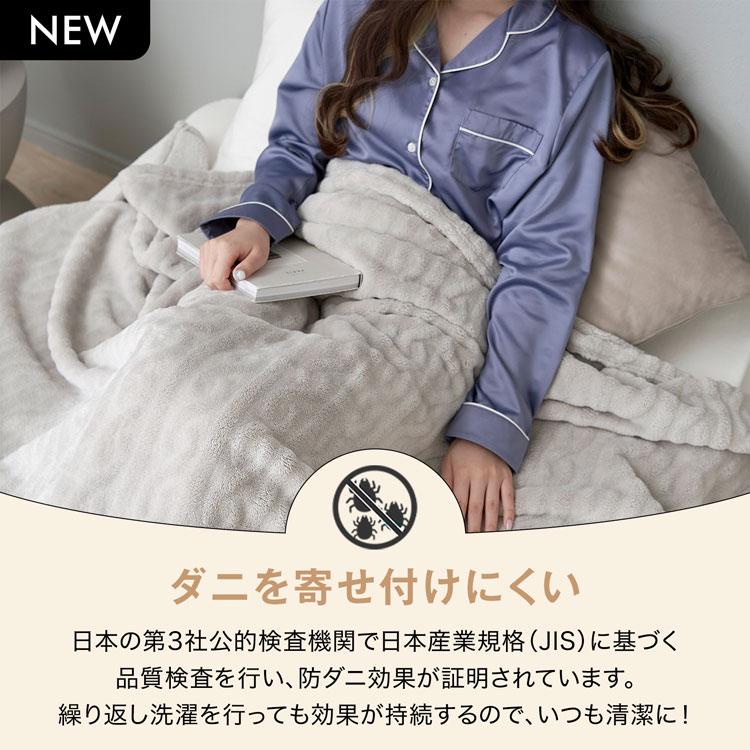 GROONY ブランケット ひざ掛け グルーニー 冬 毛布 肌掛け 暖かい