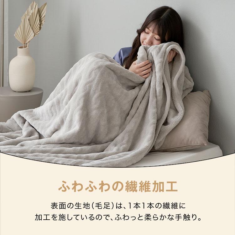 グルーニー　テックレイヤーブランケットS 2点　新品未使用 グルーニー テックレイヤーブランケットS 2点 新品未使用 GROONY