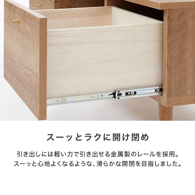 LOWYA テレビ台 テレビボード 幅150cm おしゃれ 日本製 TV台 TV LOWYA テレビ台 テレビボード 幅150cm おしゃれ 日本製 TV台 TV