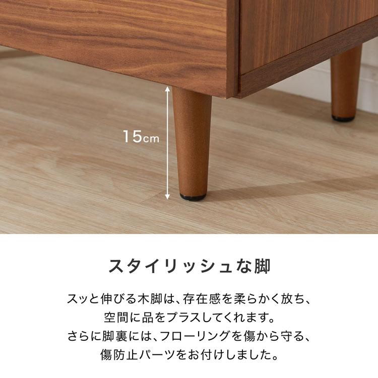 LOWYA テレビ台 テレビボード 幅150cm おしゃれ 日本製 TV台 TV LOWYA テレビ台 テレビボード 幅150cm おしゃれ 日本製 TV台 TV