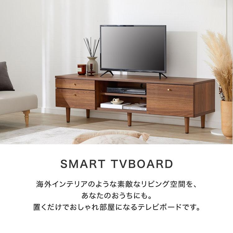 LOWYA テレビ台 テレビボード 幅150cm おしゃれ 日本製 TV台 TV LOWYA テレビ台 テレビボード 幅150cm おしゃれ 日本製 TV台 TV