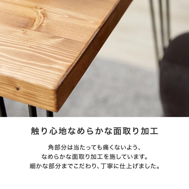LOWYA ダイニングテーブル 幅70cm ヴィンテージ風 おしゃれ 高さ LOWYA ダイニングテーブル 幅70cm ヴィンテージ風 おしゃれ 高さ