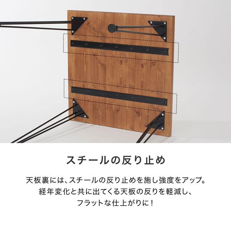 LOWYA ダイニングテーブル 幅70cm ヴィンテージ風 おしゃれ 高さ LOWYA ダイニングテーブル 幅70cm ヴィンテージ風 おしゃれ 高さ