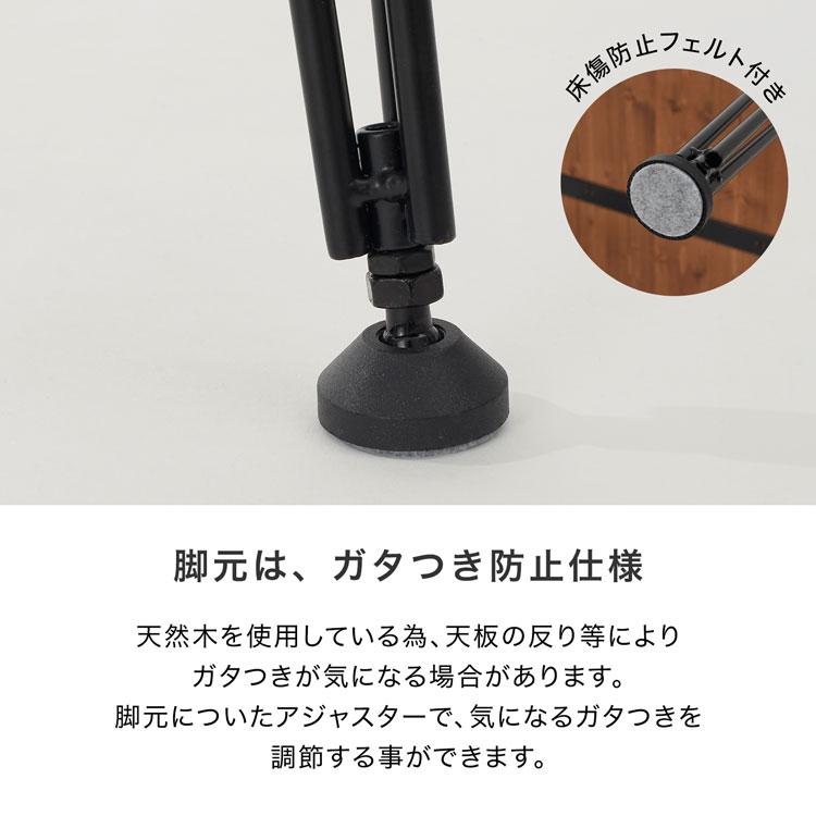 LOWYA ダイニングテーブル 幅70cm ヴィンテージ風 おしゃれ 高さ LOWYA ダイニングテーブル 幅70cm ヴィンテージ風 おしゃれ 高さ